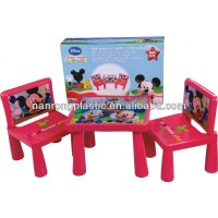 2013 New style wholesale high quality plastic children table and chair fisher price rocker chair