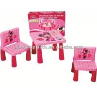 2013 New style wholesale high quality plastic children table and chair folding make up chair