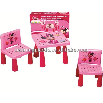 2013 New style wholesale high quality plastic children table and chair fisher price baby chair